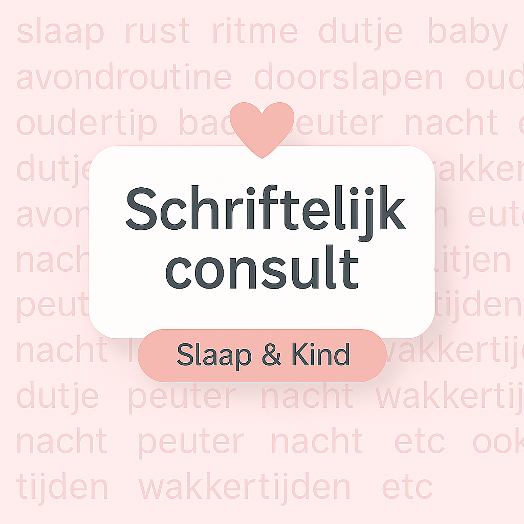 Schriftelijk consult